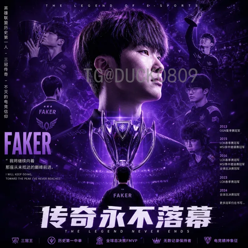 世界杯今日赛程全解析：精彩对决不容错过