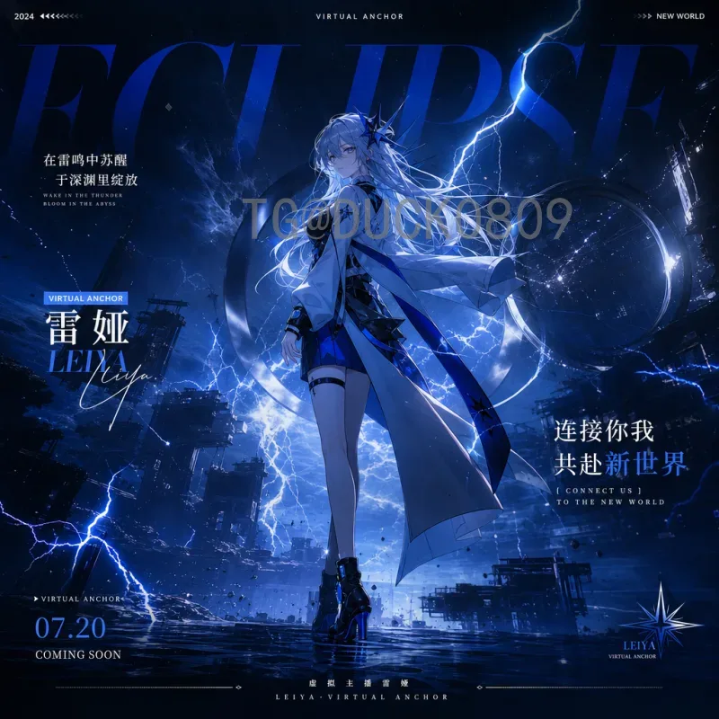 2026年世界杯决赛时间完整版：赛程安排与观赛指南