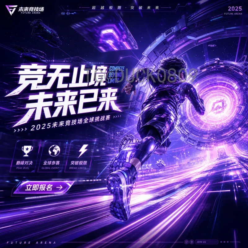 世界杯半决赛实时比分导航：球迷必备的观赛指南与比分追踪全攻略