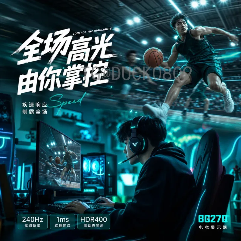 2026年世界杯扩军规则详解：从32队到48队，赛制有何变化？